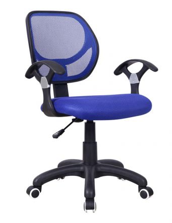 Tamest 05 Bureaustoel, Kleur: Blauw - afmetingen: 87 - 97 x 57 x 55 cm (H x B x D)