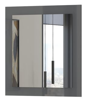 Spiegel Vaitele 05, kleur: antraciet hoogglans - 82 x 76 x 3 cm (h x b x d)