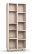 Boekenplank / kleur: beige / zeer stabiel Open kast zelfs onder belasting / afmetingen: 75,5 x 38 x 194 cm / 10 planken / poten: metaal / voor woonkamer of kantoor