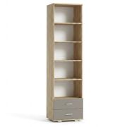 Open kast / boekenkast Ciomas 28, Kleur: Sonoma eiken / Grijs - Afmetingen: 190 x 50 x 40 cm (H x B x D)