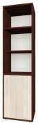 Highboard kast Curug 20, kleur: notelaar / iep - afmetingen: 188 x 50 x 34 cm (H x B x D)
