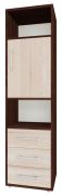 Highboard kast Curug 22, kleur: noten / iep - Afmetingen: 188 x 50 x 34 cm (H x B x D)