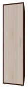 kast Curug 16, kleur: walnoot / iep - Afmetingen: 188 x 50 x 50 cm (H x B x D)