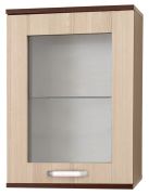 hangkast Cikupa 18, kleur: walnoot / iep - afmetingen: 70 x 50 x 35 cm (H x B x D)