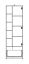 kinderkamer / tienerkamer - Kast Sallingsund 03, kleur: eiken / wit / antraciet - afmetingen: 191 x 60 x 40 cm (H x B x D), met 1 deur, 1 lade en 9 vakken
