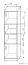 open kast / kast Kisaran 13, kleur: Sonoma eiken - Afmetingen: 150 x 40 x 38 cm (H x B x D)