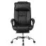 Comfortabele bureaustoel Apolo 106, kleur: zwart, met uitschuifbare voetsteun