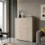 ladekast / dressoir Kerowagi 11, kleur: Sonoma eiken - afmetingen: 110 x 96 x 41 cm (H x B x D)