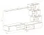 Hangende woonkamerwand Volleberg 53, kleur: wit / zwart - afmetingen: 150 x 250 x 40 cm (H x B x D), met acht deuren