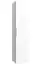 Badkamer - Kolomkast Ongole 22, kleur: mat wit - Afmetingen: 160 x 35 x 35 cm (H x B x D)