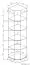 Vitrinekast / hoekvitrinekast Kavieng 24, kleur: eiken / wit - afmetingen: 200 x 60 x 60 cm (H x B x D)