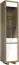 Vitrine Brisen 08, kleur: bruin/wit hoogglans - 209 x 48 x 40 cm (h x b x d)