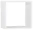 kinderkamer / tienerkamer - wandplank / hangrek Marincho 97, kleur: wit - afmetingen: 53 x 53 x 32 cm (h x b x d)