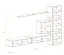 Productnaam: woonwand in eenvoudig ontwerp Balestrand 290
Kleur: Zwart - Afmetingen: 200 x 310 x 40 cm (H x B x D), met veel opbergruimte