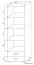 Open kast / boekenkast Garut 28, kleur: Sonoma eiken - afmetingen: 194 x 60 x 40 cm (H x B x D)