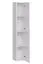 Elegant wandmeubel Kongsvinger 105, kleur: eiken Wotan / wit hoogglans - afmetingen: 180 x 280 x 40 cm (H x B x D), met LED-verlichting