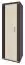 kolomkast Aitape 32, kleur: donker Sonoma eiken / licht Sonoma eiken - afmetingen: 188 x 60 x 40 cm (H x B x D)