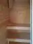 Buiten sauna / saunahuis Tihama 40mm, kleur: antraciet / wit - buitenafmetingen (B x D): 254 x 204 cm