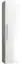 Badkamer - Hoge kast Noida 41, kleur: beige / wit glanzend - 138 x 35 x 25 cm (H x B x D)