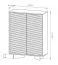 Ladekast / commode / kleur: Bolivar naturel / cappuccino / 2 draaideuren / 6 vakken / push-to-open functie / incl. LED verlichting / 104 x 40 x 139 cm / highboard