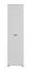 Kantoorkast / garderobekast Toivala 05, kleur: lichtgrijs - Afmetingen: 204 x 55 x 34 cm (H x B x D), met 1 deur en 2 vakken