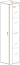 Moderne wandkast Fardalen 13, kleur: wit - Afmetingen: 180 x 30 x 30 cm (H x B x D), deurscharnieren kunnen aan beide zijden worden gemonteerd