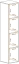 Hangelement Fardalen 01, kleur: wit - Afmetingen: 180 x 30 x 30 cm (H x B x D), met vier vakken