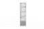 openkast Alwiru 08, kleur: wit grenen / grijs - 197 x 50 x 44 cm (h x b x d)